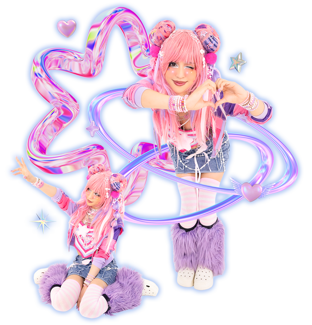 Chii